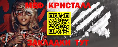 героин Рязань
