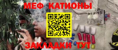 героин Рязань
