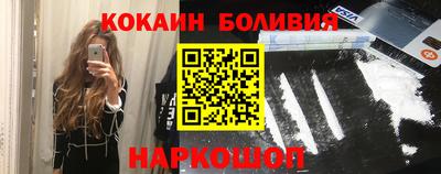 скорость mdpv Рузаевка