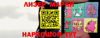 героин Рязань