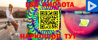 героин Рязань