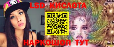 героин Рязань