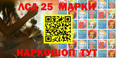 эйфоретик Рыбинск
