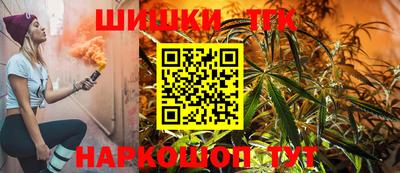 героин Рязань
