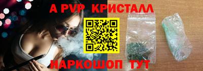 героин Рязань