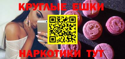 скорость mdpv Рузаевка
