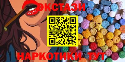 героин Рязань
