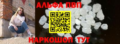 героин Рязань
