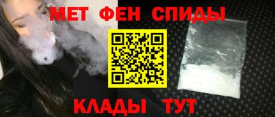 героин Рязань