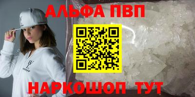 героин Рязань