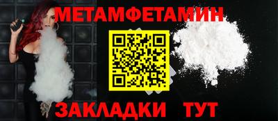 скорость mdpv Рузаевка
