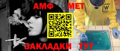 героин Рязань