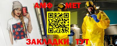 скорость mdpv Рузаевка
