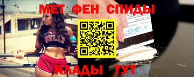 героин Рязань