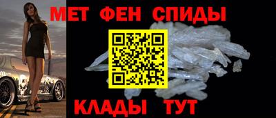 героин Рязань