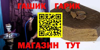 героин Рязань
