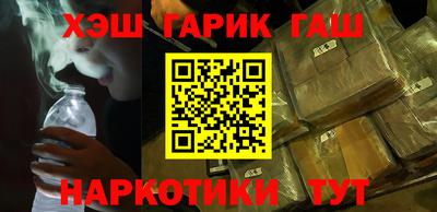 героин Рязань