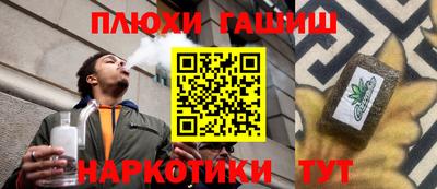 скорость mdpv Рузаевка