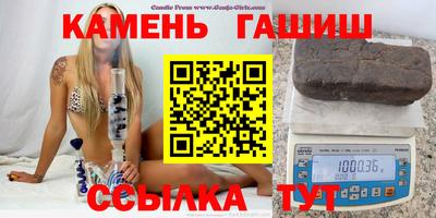 эйфоретик Рыбинск