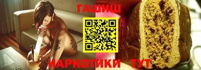 скорость mdpv Рузаевка
