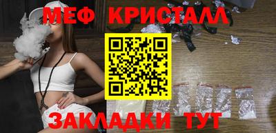 скорость mdpv Рузаевка